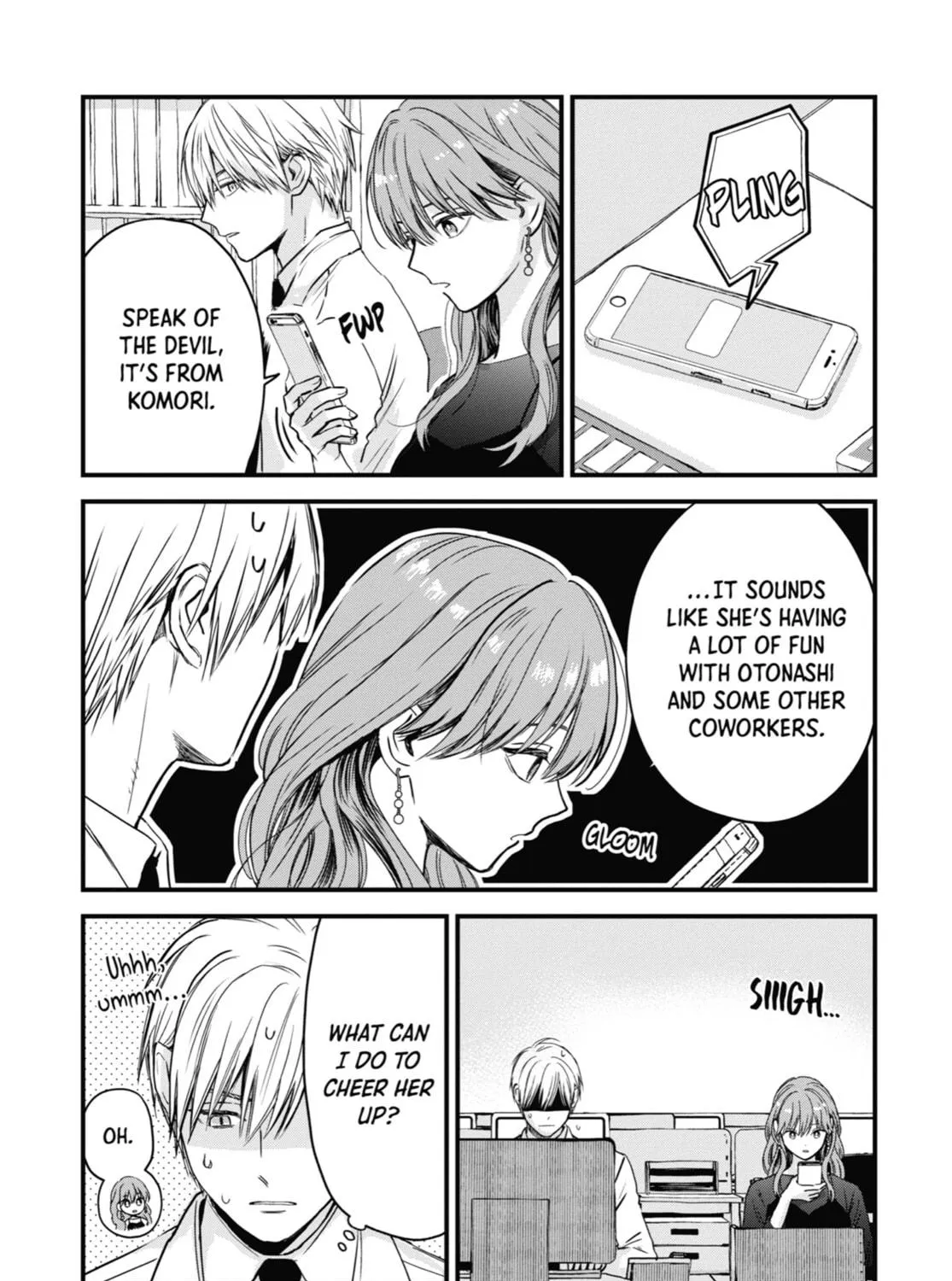The Ice Guy and the Cool Girl Chapter 29 page 11 - 