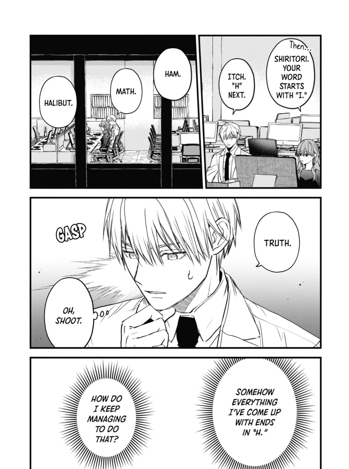The Ice Guy and the Cool Girl Chapter 29 page 15 - 