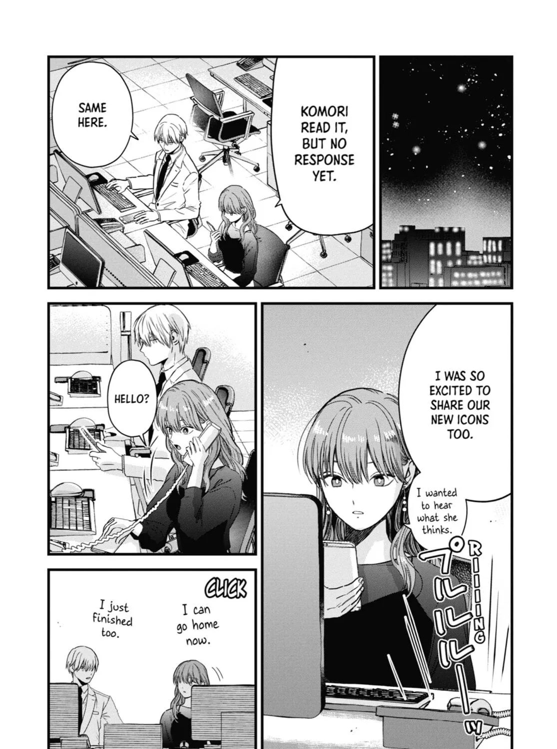 The Ice Guy and the Cool Girl Chapter 29 page 35 - 