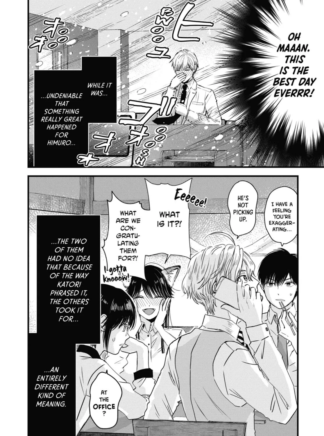 The Ice Guy and the Cool Girl Chapter 29 page 39 - 