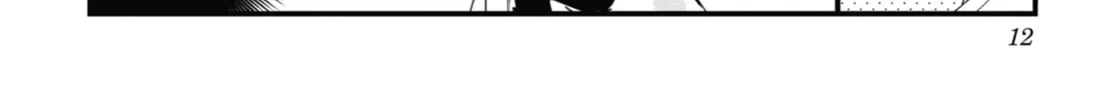The Ice Guy and the Cool Girl Chapter 3 page 4 - 