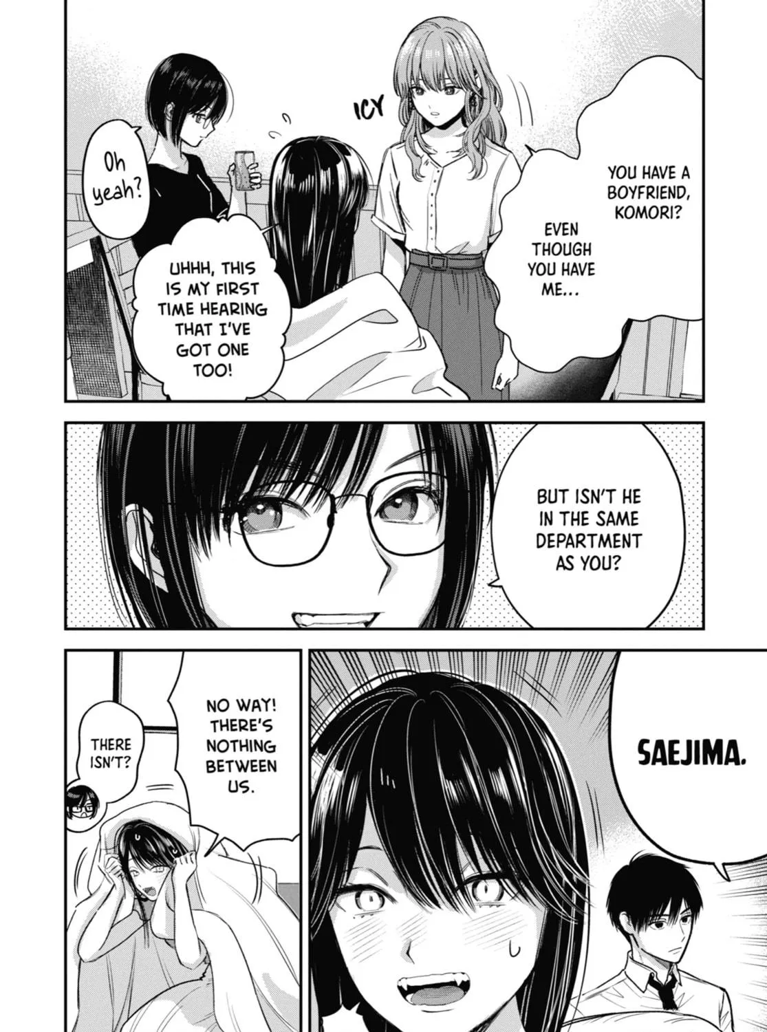 The Ice Guy and the Cool Girl Chapter 30.5 page 11 - 
