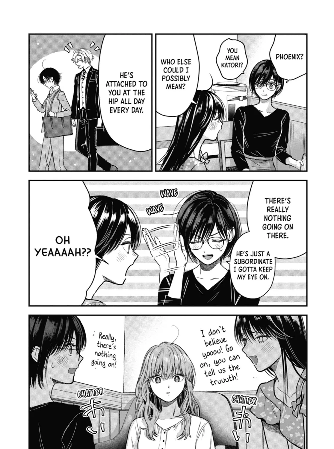 The Ice Guy and the Cool Girl Chapter 30.5 page 15 - 
