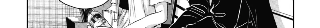 The Ice Guy and the Cool Girl Chapter 30 page 32 - 