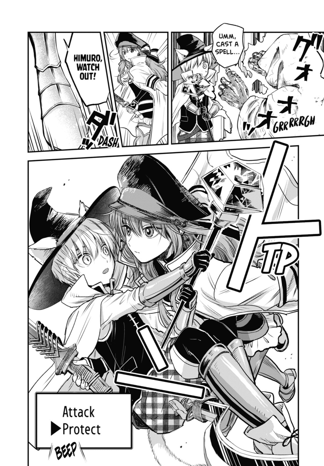 The Ice Guy and the Cool Girl Chapter 31.1 page 12 - 