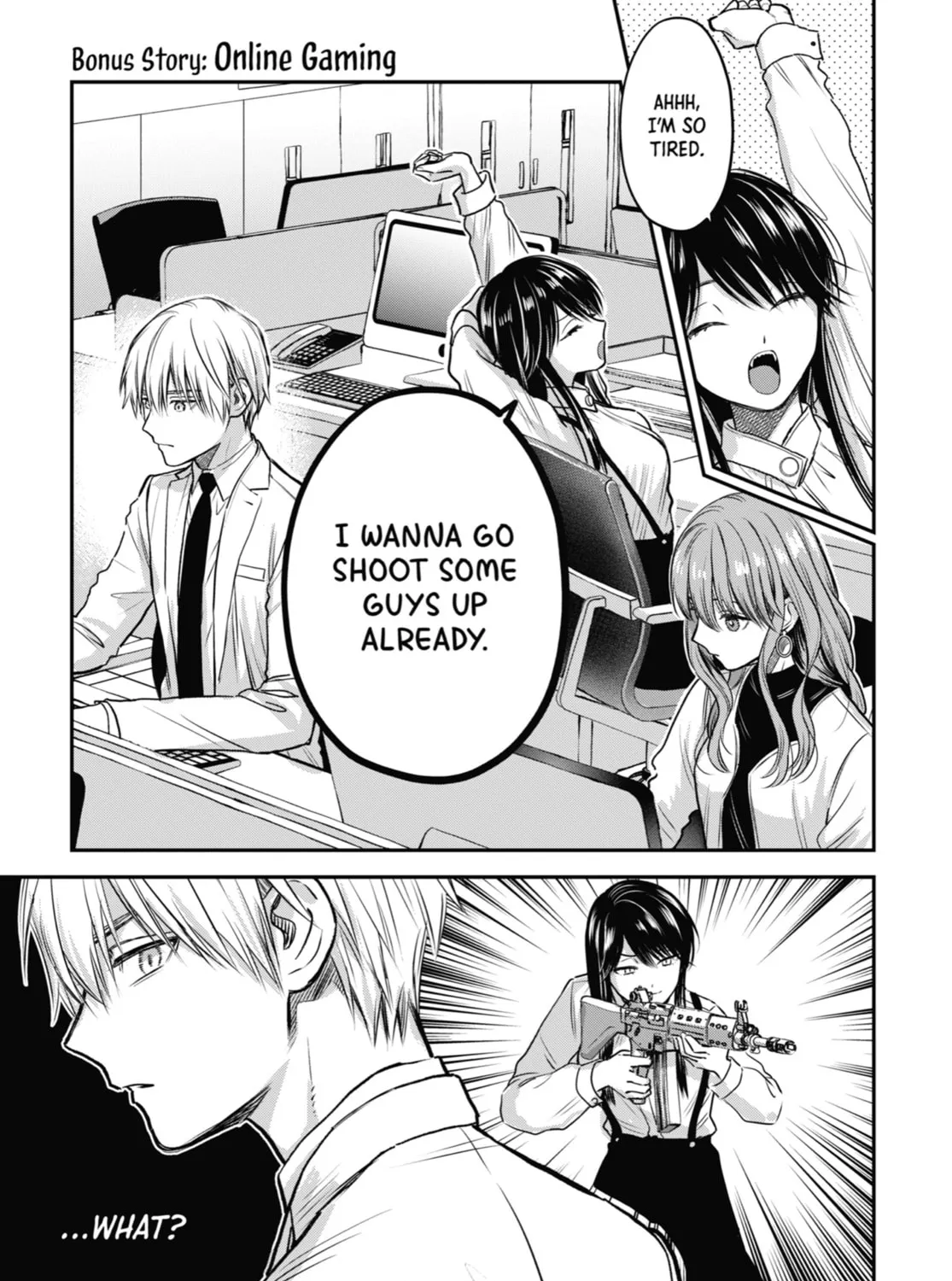 The Ice Guy and the Cool Girl Chapter 31.5 page 1 - 