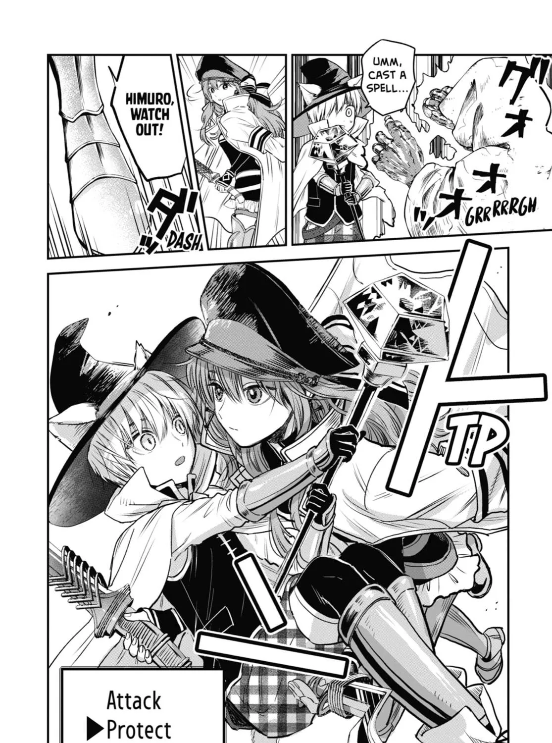 The Ice Guy and the Cool Girl Chapter 31.5 page 23 - 