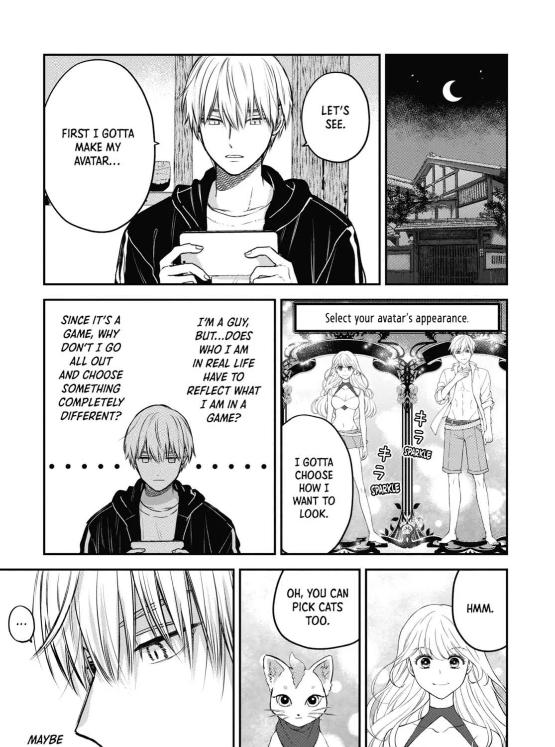 The Ice Guy and the Cool Girl Chapter 31.5 page 9 - 