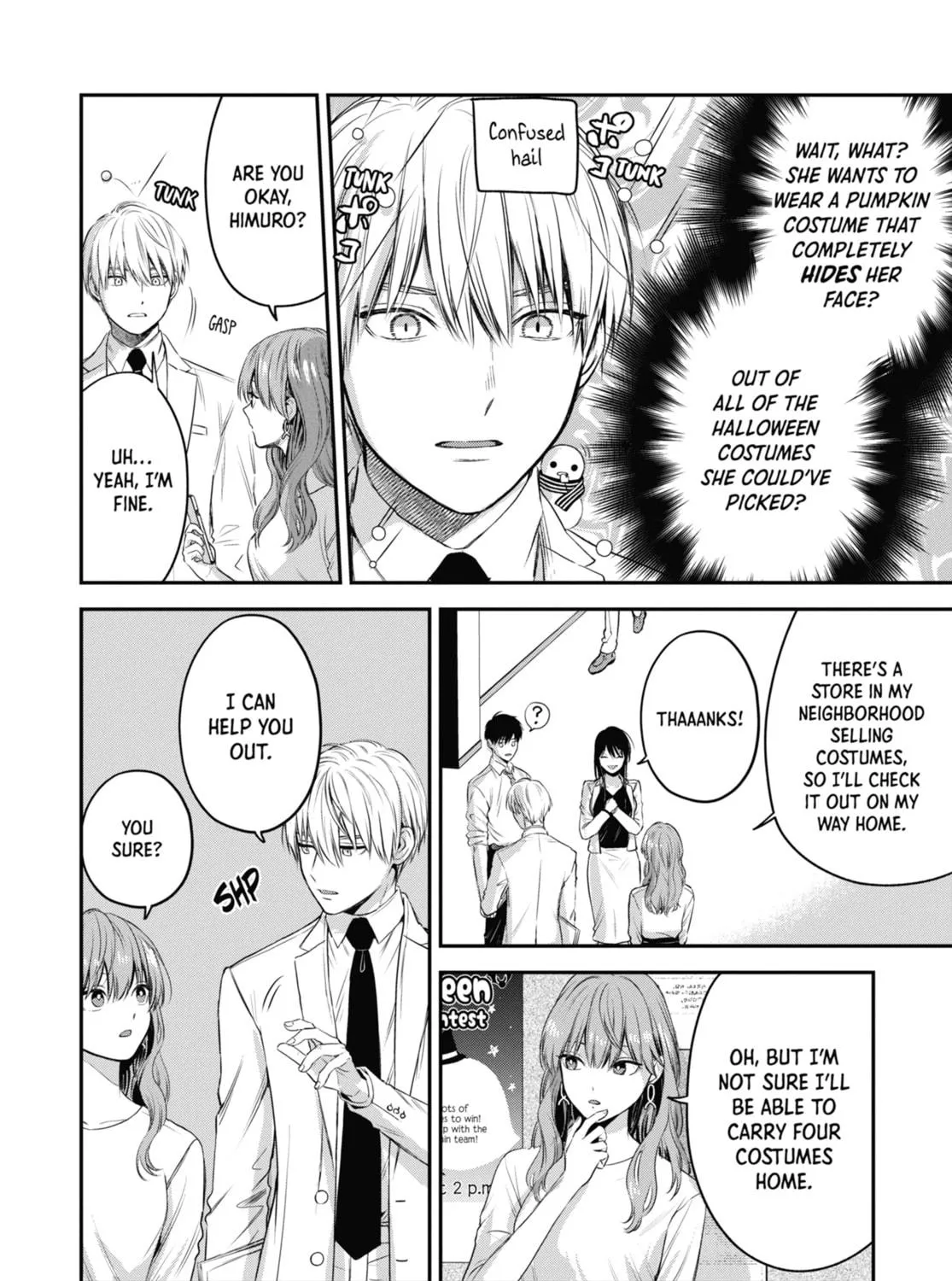 The Ice Guy and the Cool Girl Chapter 32 page 11 - 