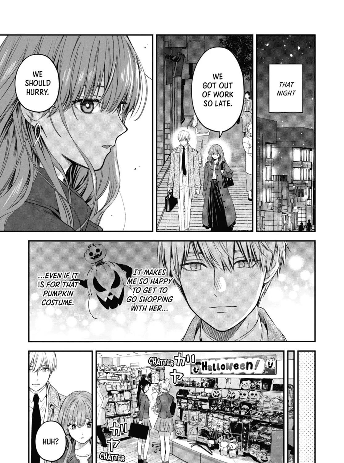 The Ice Guy and the Cool Girl Chapter 32 page 13 - 