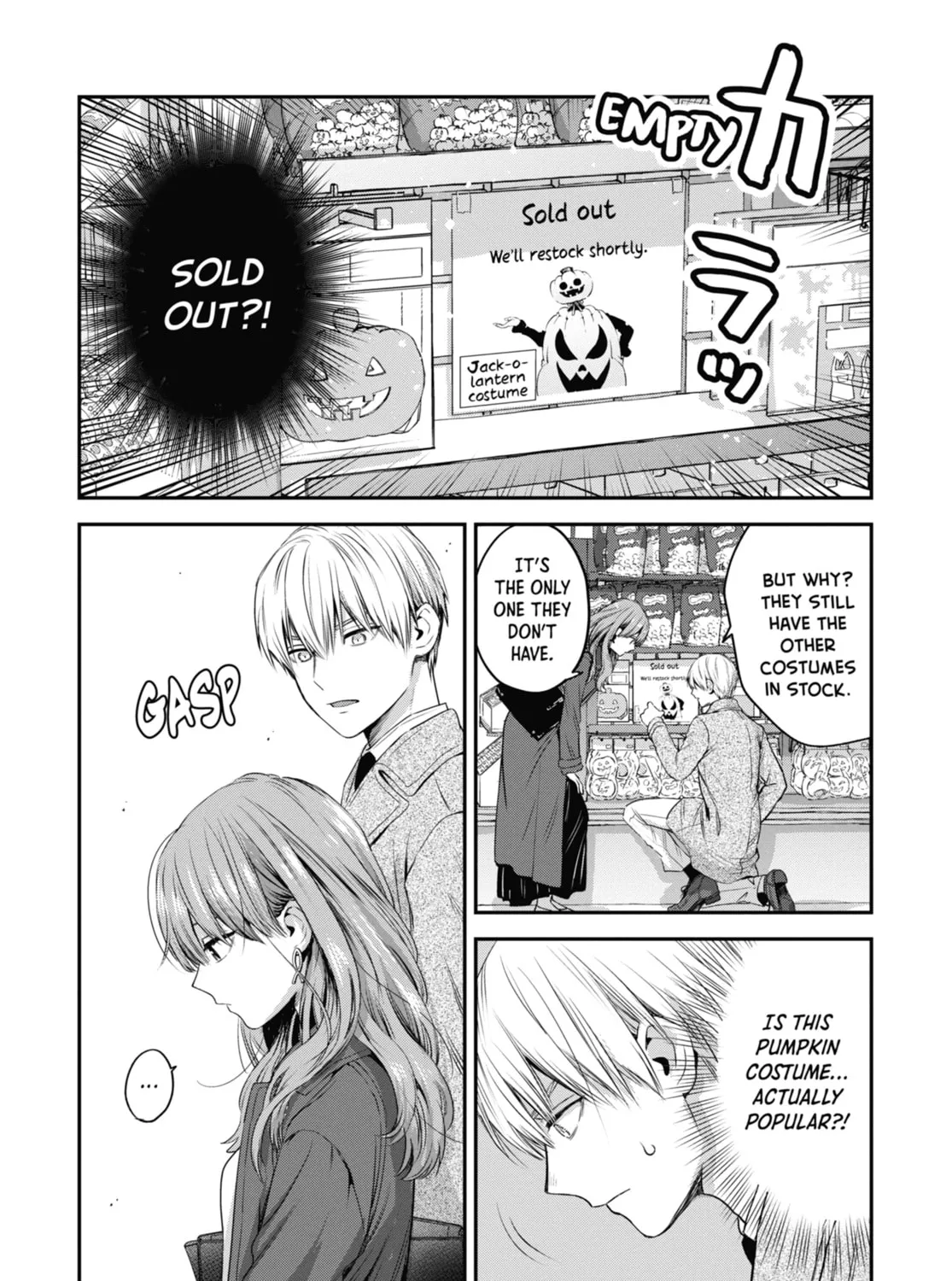 The Ice Guy and the Cool Girl Chapter 32 page 15 - 