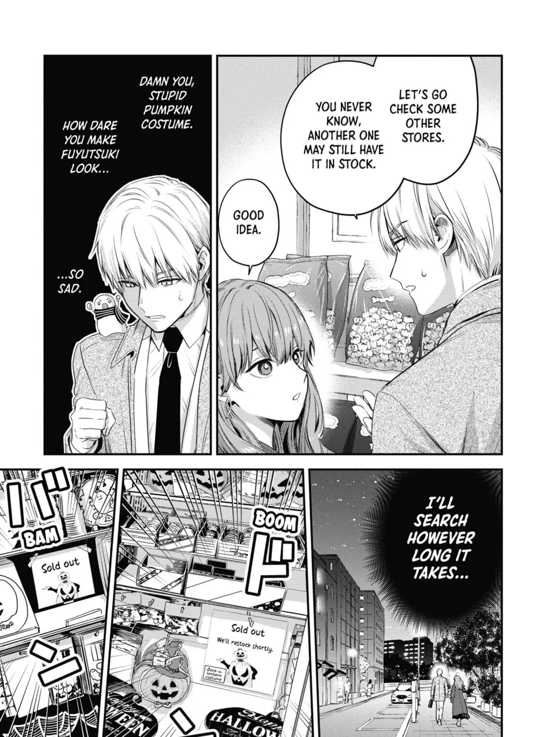 The Ice Guy and the Cool Girl Chapter 32 page 17 - 