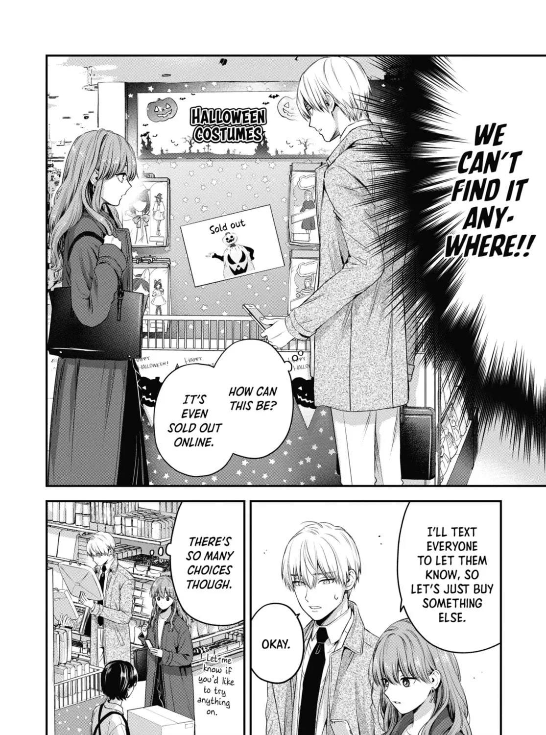The Ice Guy and the Cool Girl Chapter 32 page 19 - 