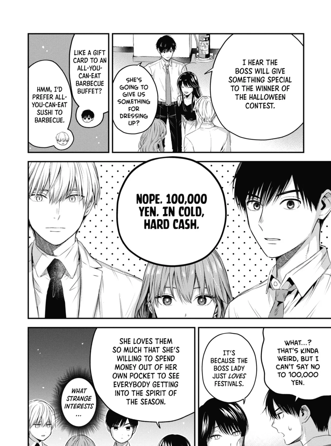 The Ice Guy and the Cool Girl Chapter 32 page 3 - 