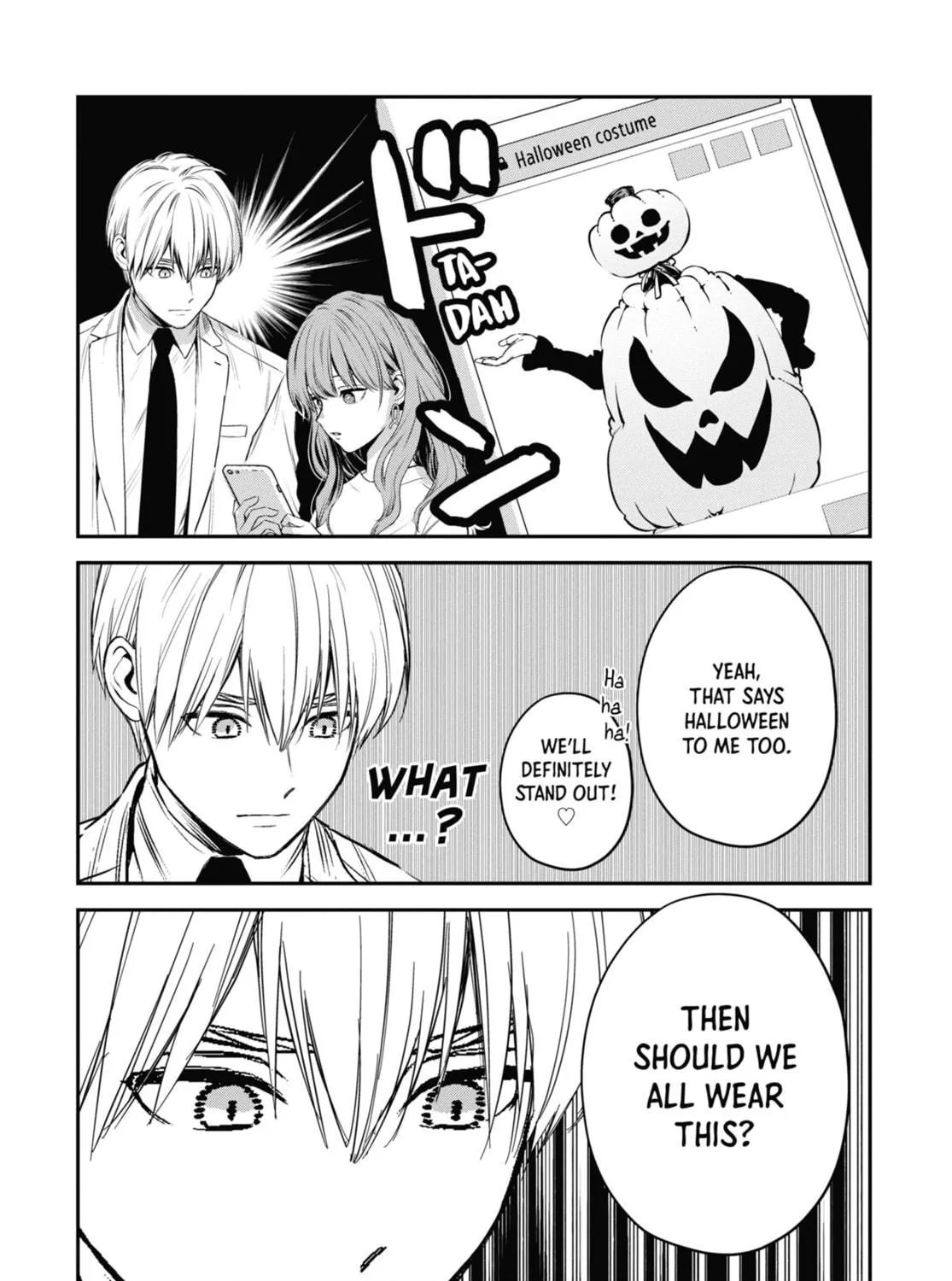 The Ice Guy and the Cool Girl Chapter 32 page 9 - 