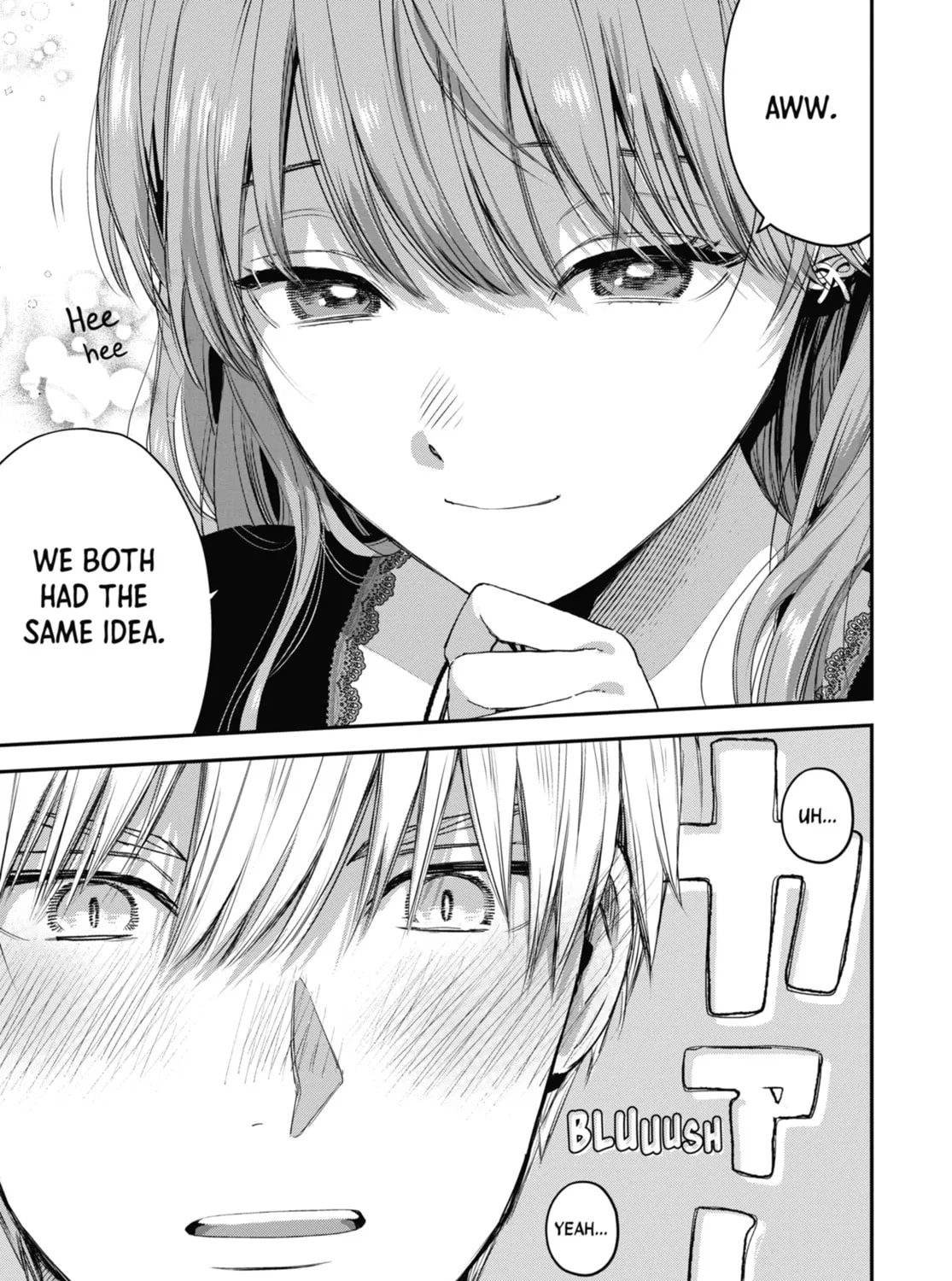 The Ice Guy and the Cool Girl Chapter 33 page 13 - 