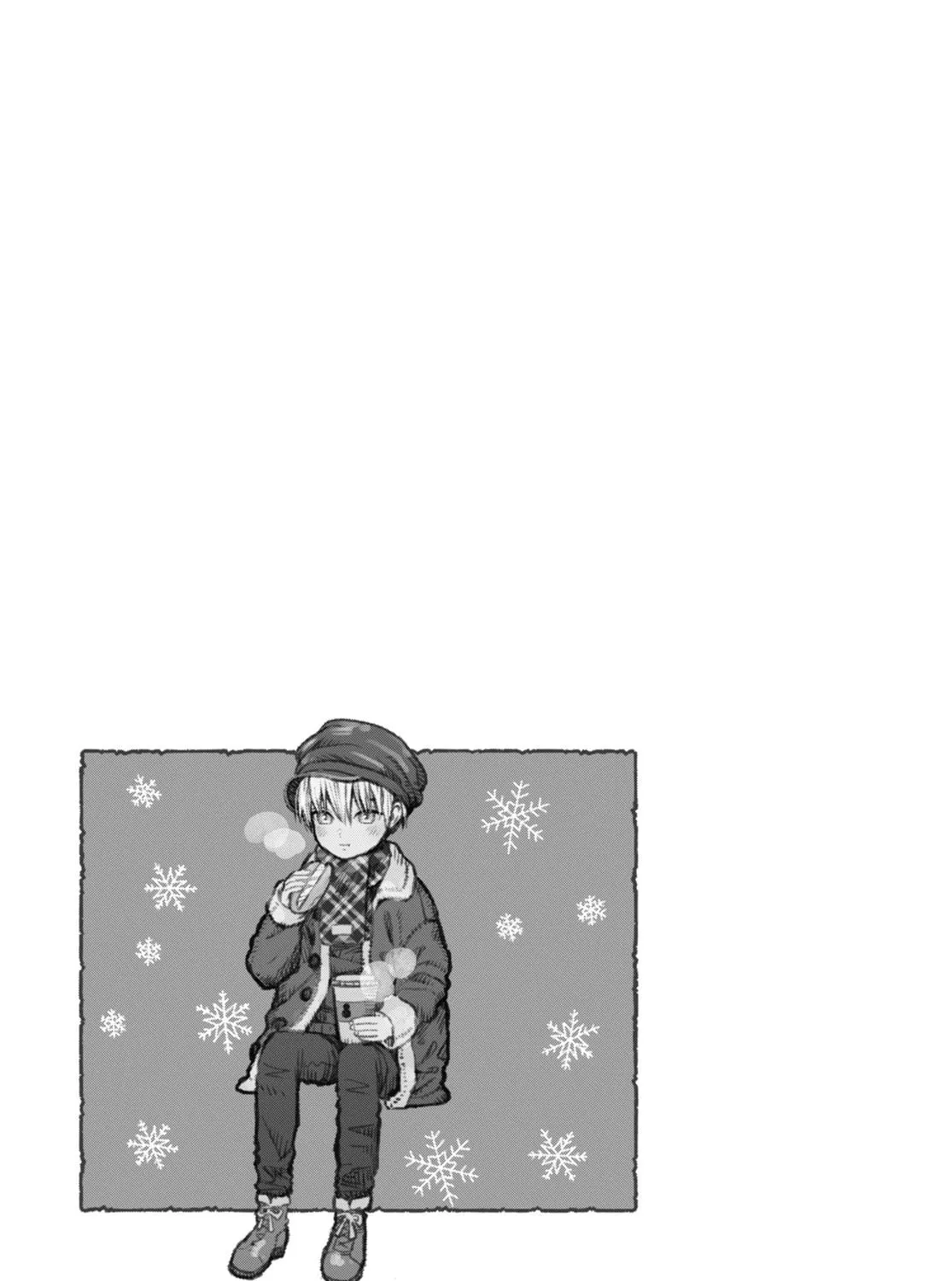 The Ice Guy and the Cool Girl Chapter 33 page 17 - 
