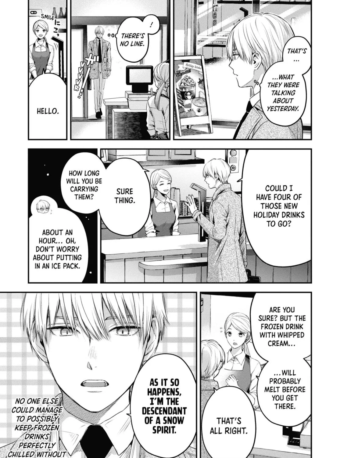 The Ice Guy and the Cool Girl Chapter 33 page 5 - 