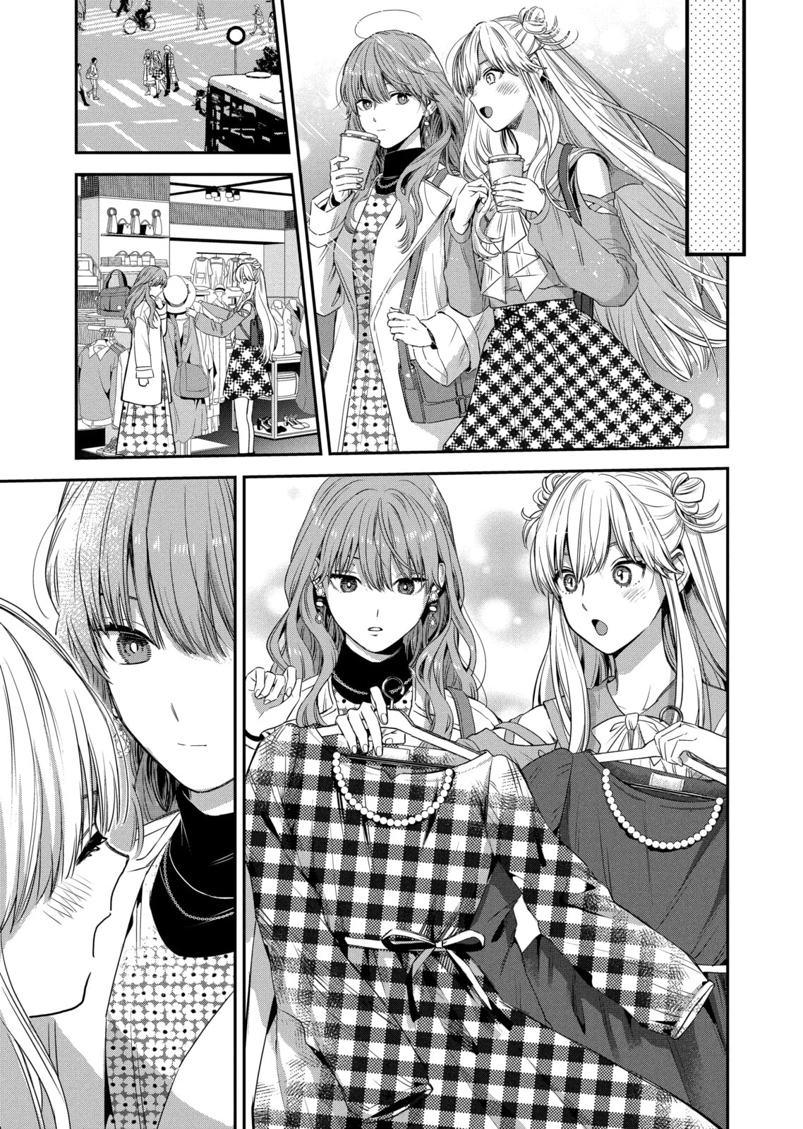 The Ice Guy and the Cool Girl Chapter 34.1 page 7 - 