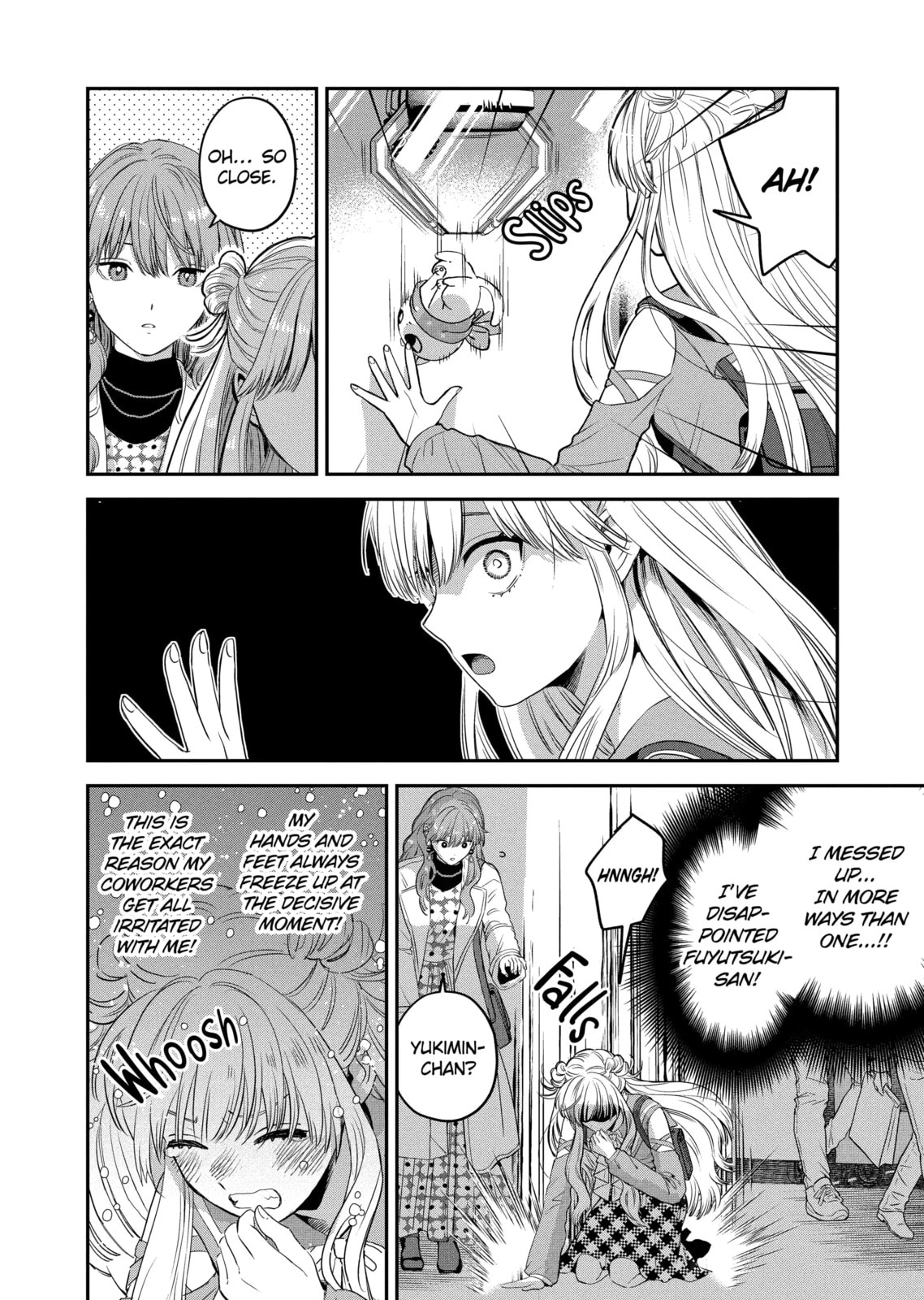 The Ice Guy and the Cool Girl Chapter 34.2 page 5 - 