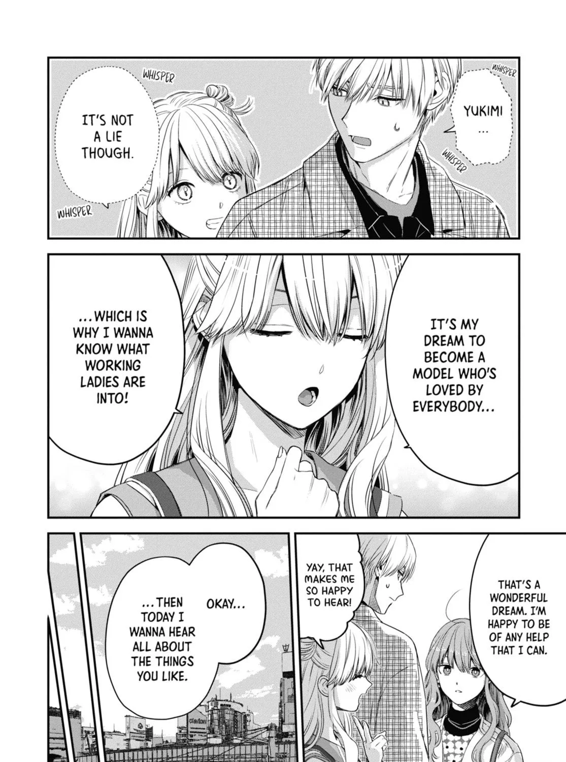The Ice Guy and the Cool Girl Chapter 34 page 11 - 