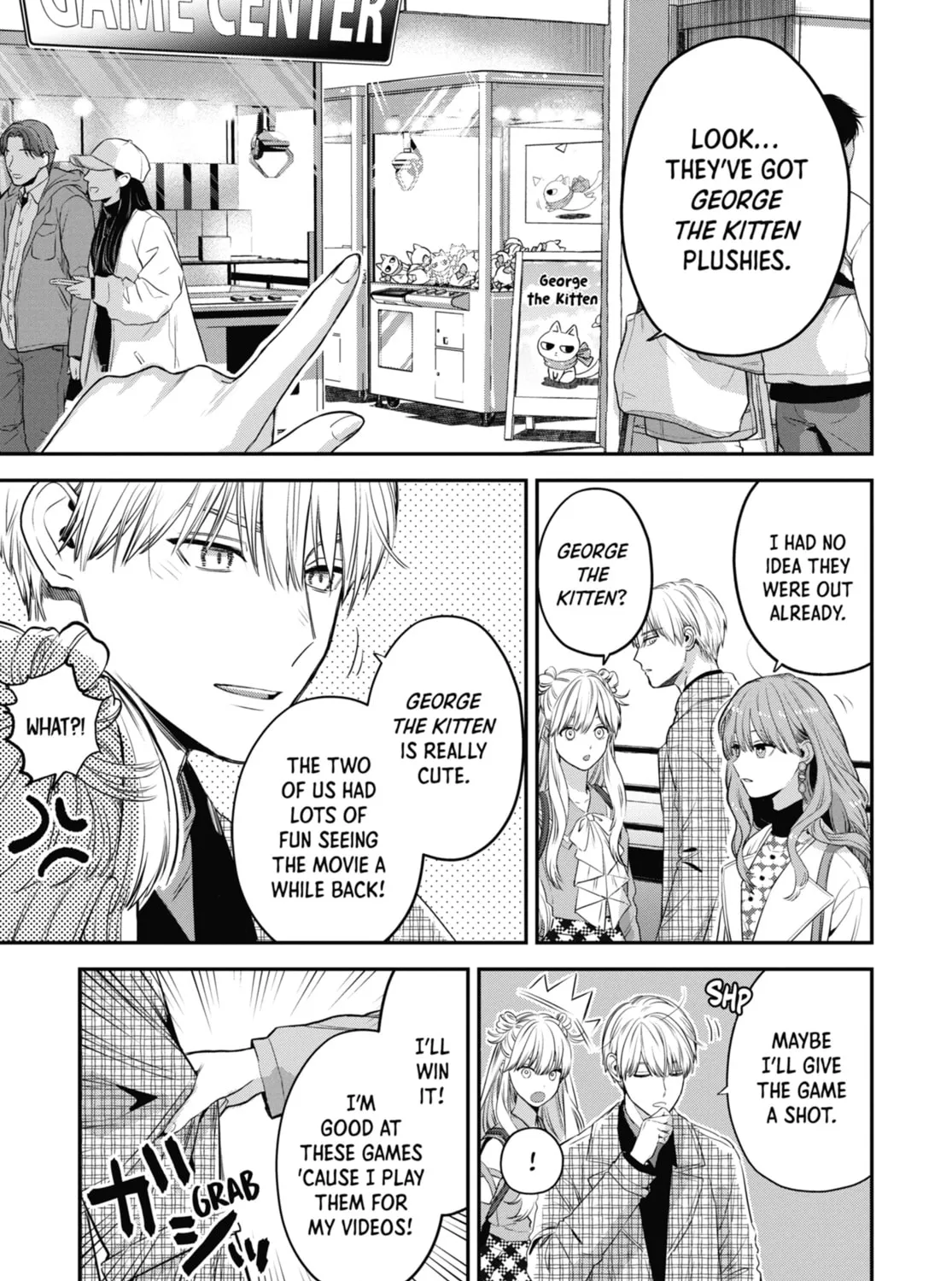 The Ice Guy and the Cool Girl Chapter 34 page 21 - 
