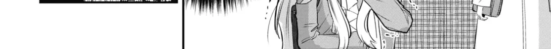 The Ice Guy and the Cool Girl Chapter 34 page 28 - 