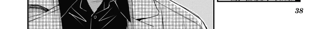 The Ice Guy and the Cool Girl Chapter 34 page 8 - 