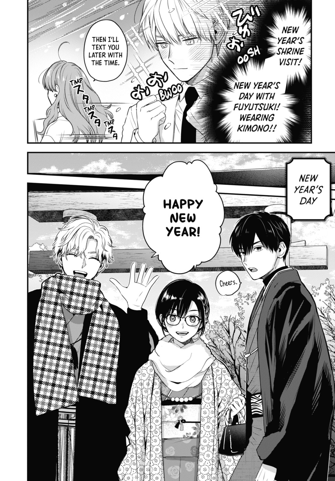 The Ice Guy and the Cool Girl Chapter 35.1 page 2 - 