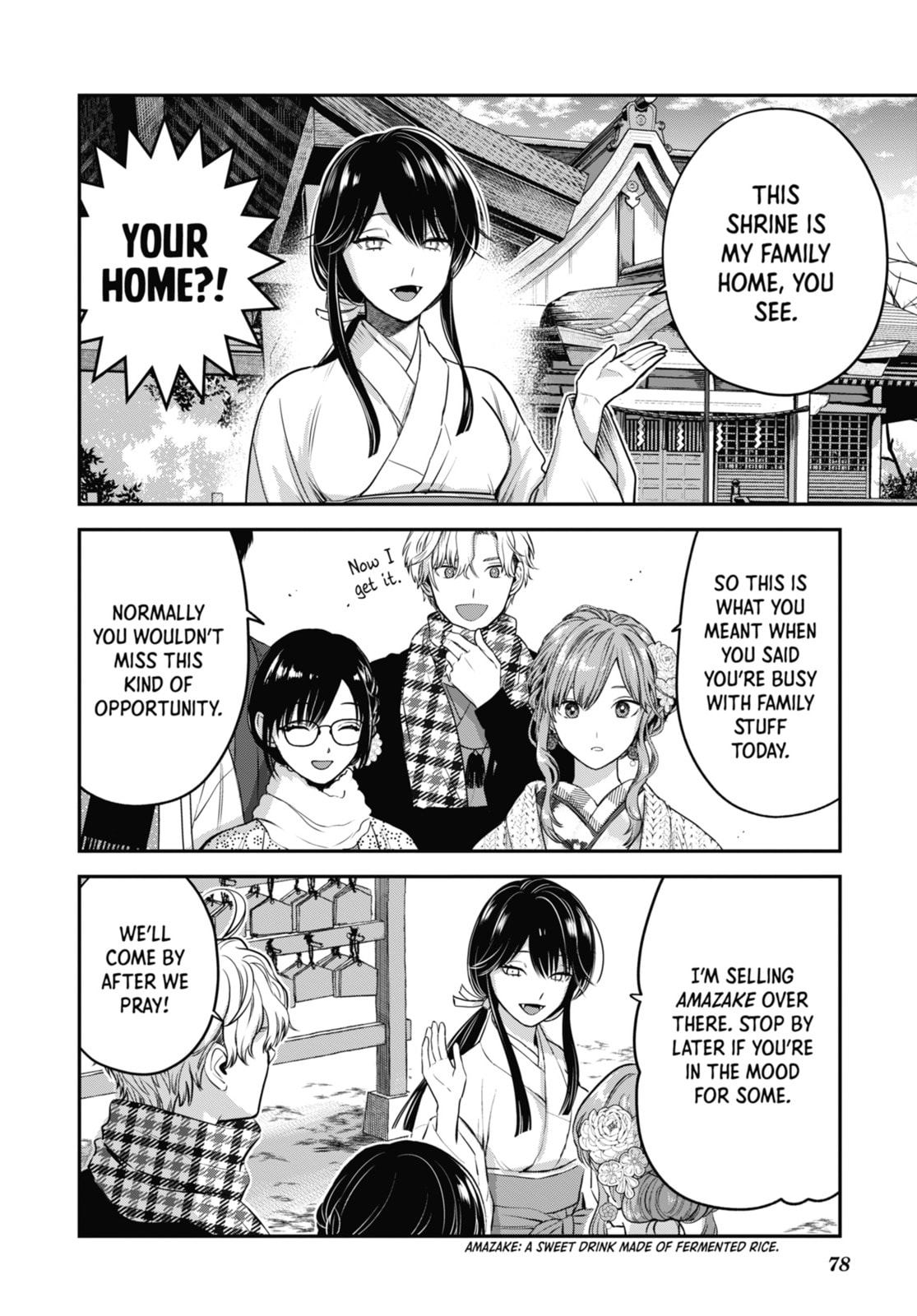 The Ice Guy and the Cool Girl Chapter 35.1 page 13 - 