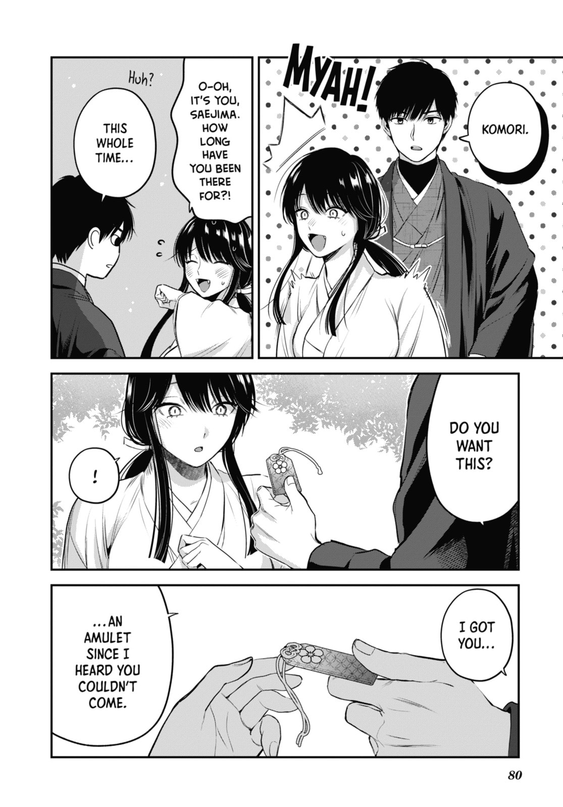 The Ice Guy and the Cool Girl Chapter 35.1 page 15 - 