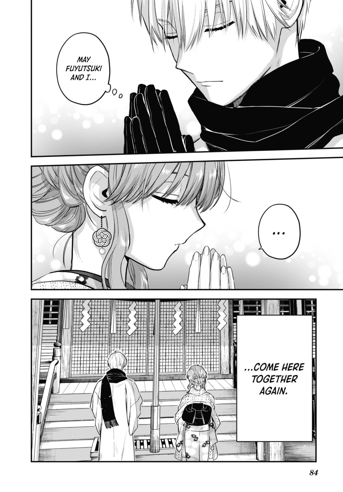 The Ice Guy and the Cool Girl Chapter 35.1 page 19 - 