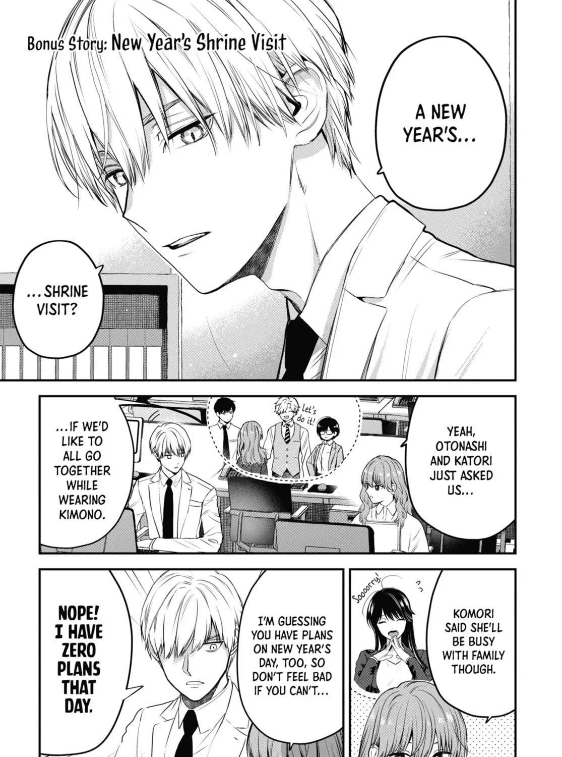 The Ice Guy and the Cool Girl Chapter 35.5 page 1 - 