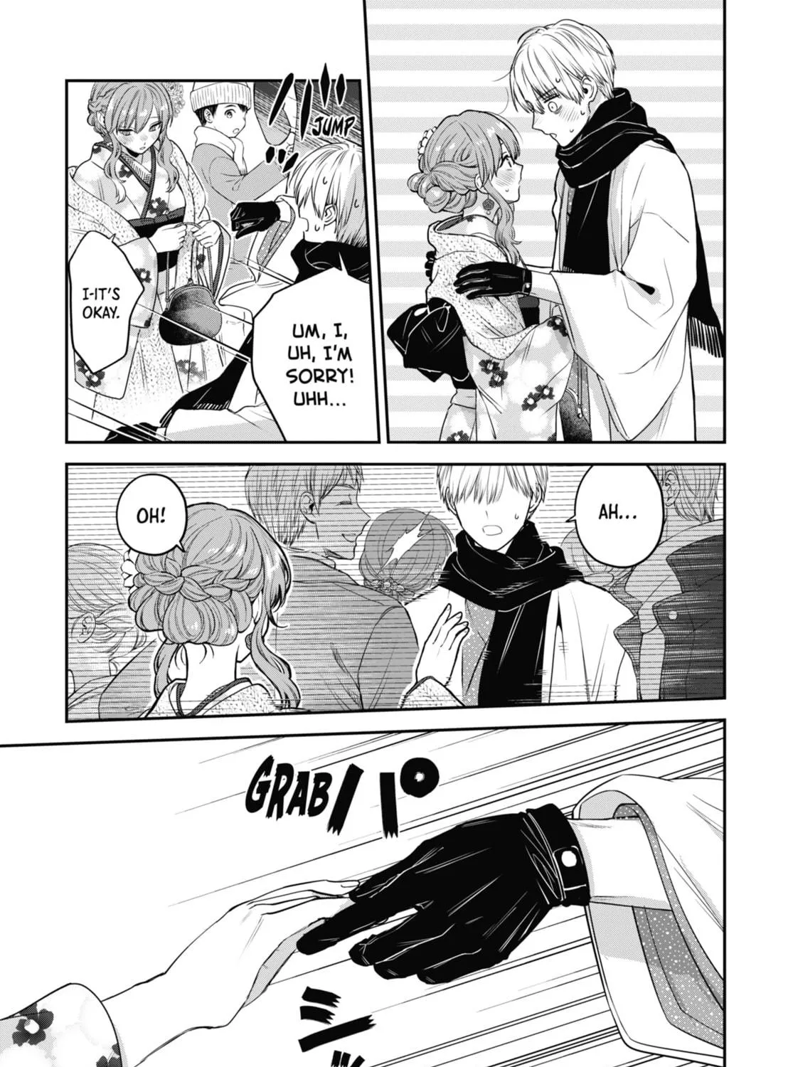The Ice Guy and the Cool Girl Chapter 35.5 page 17 - 