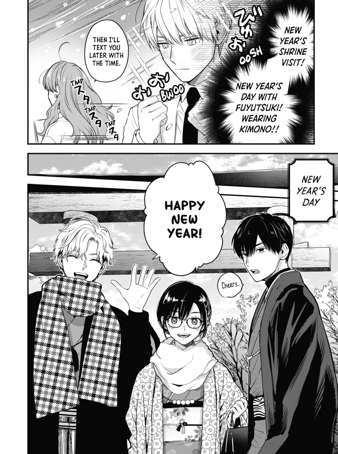 The Ice Guy and the Cool Girl Chapter 35.5 page 3 - 