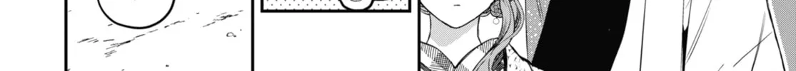 The Ice Guy and the Cool Girl Chapter 35.5 page 22 - 