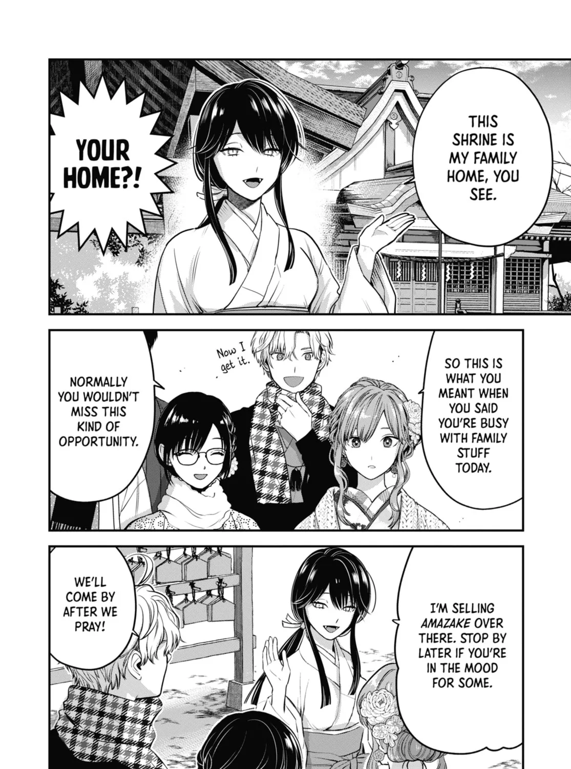 The Ice Guy and the Cool Girl Chapter 35.5 page 25 - 