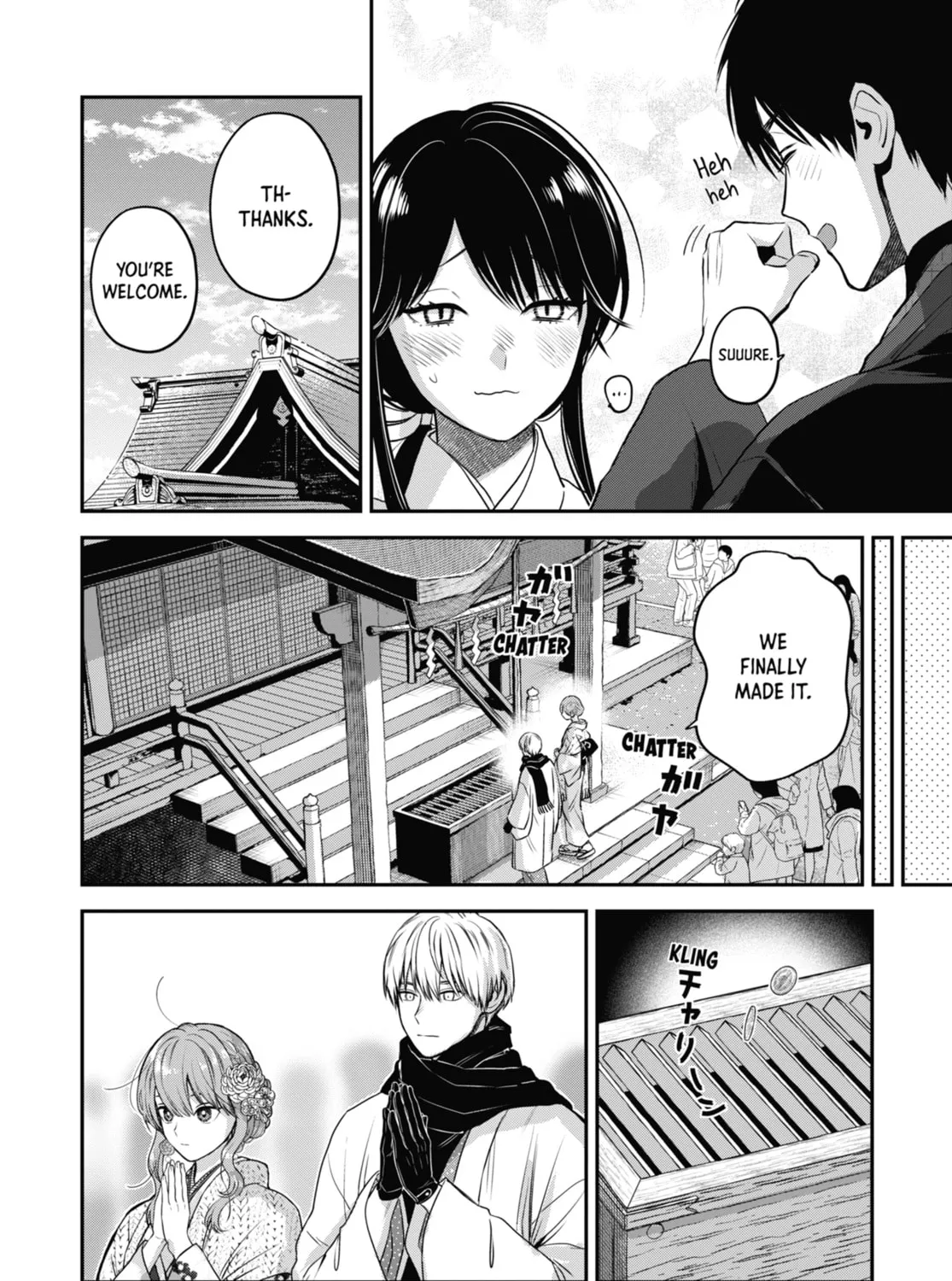 The Ice Guy and the Cool Girl Chapter 35.5 page 33 - 
