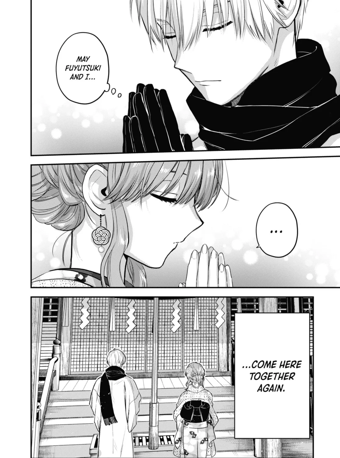 The Ice Guy and the Cool Girl Chapter 35.5 page 37 - 
