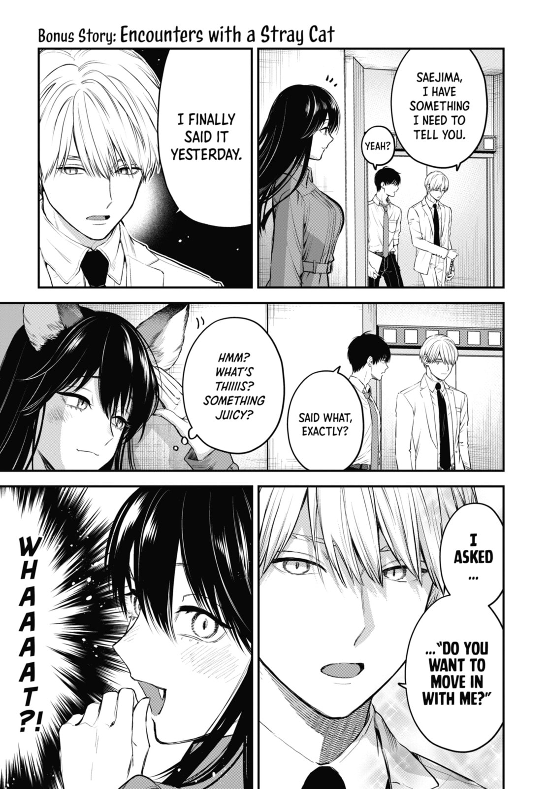 The Ice Guy and the Cool Girl Chapter 37.1 page 1 - 