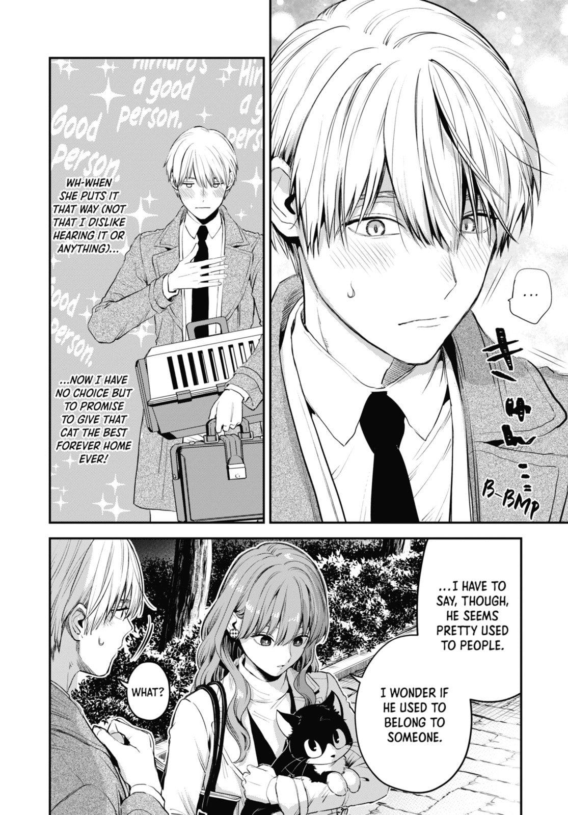 The Ice Guy and the Cool Girl Chapter 37.1 page 18 - 