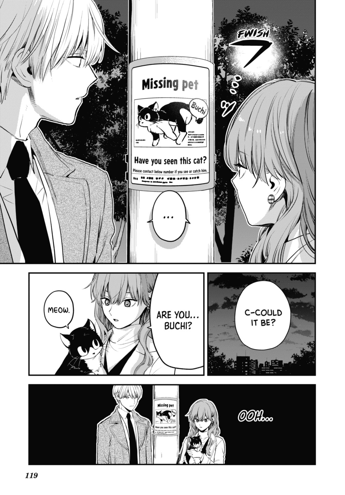 The Ice Guy and the Cool Girl Chapter 37.1 page 19 - 
