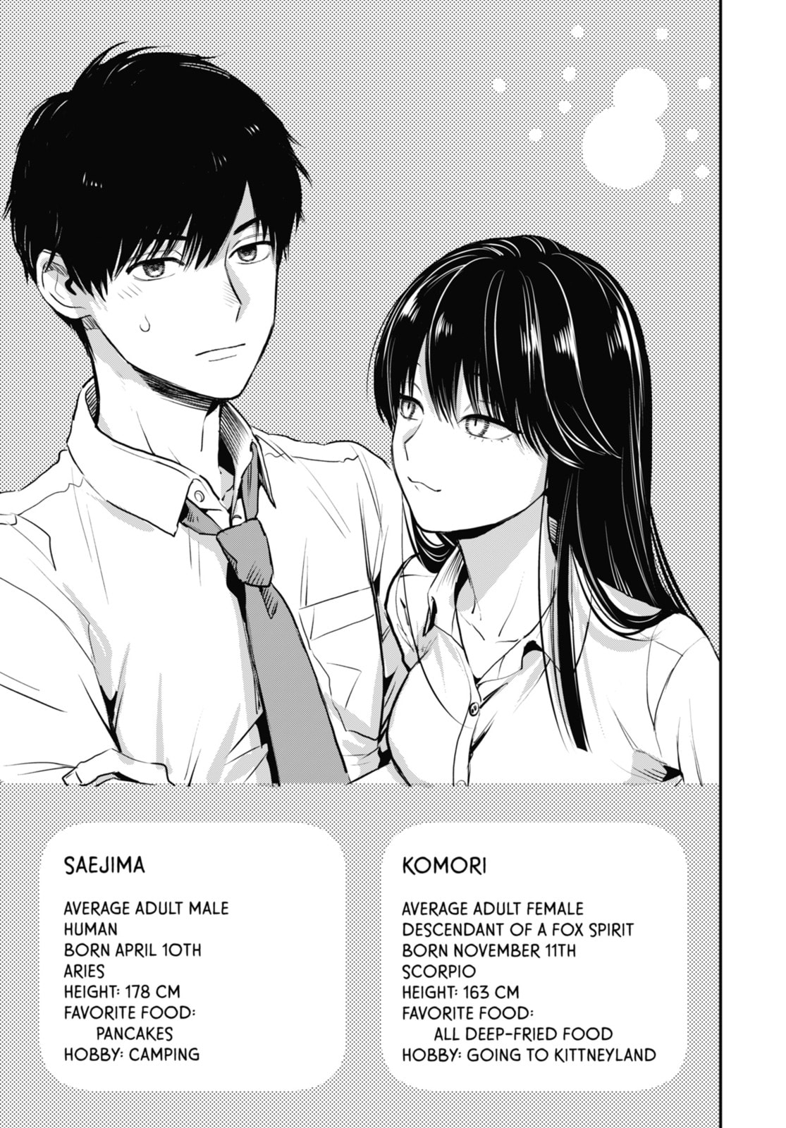 The Ice Guy and the Cool Girl Chapter 37.1 page 25 - 