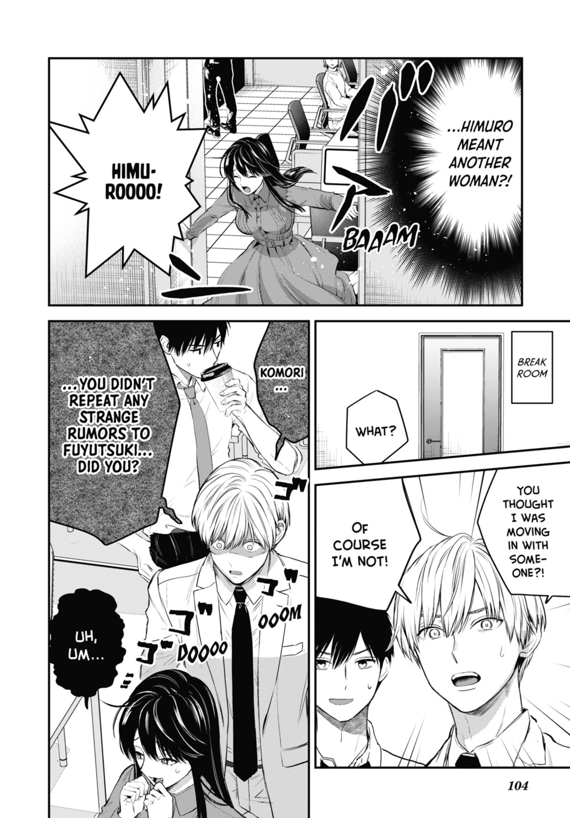 The Ice Guy and the Cool Girl Chapter 37.1 page 4 - 
