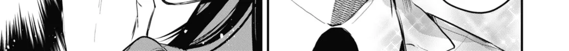 The Ice Guy and the Cool Girl Chapter 37.5 page 2 - 