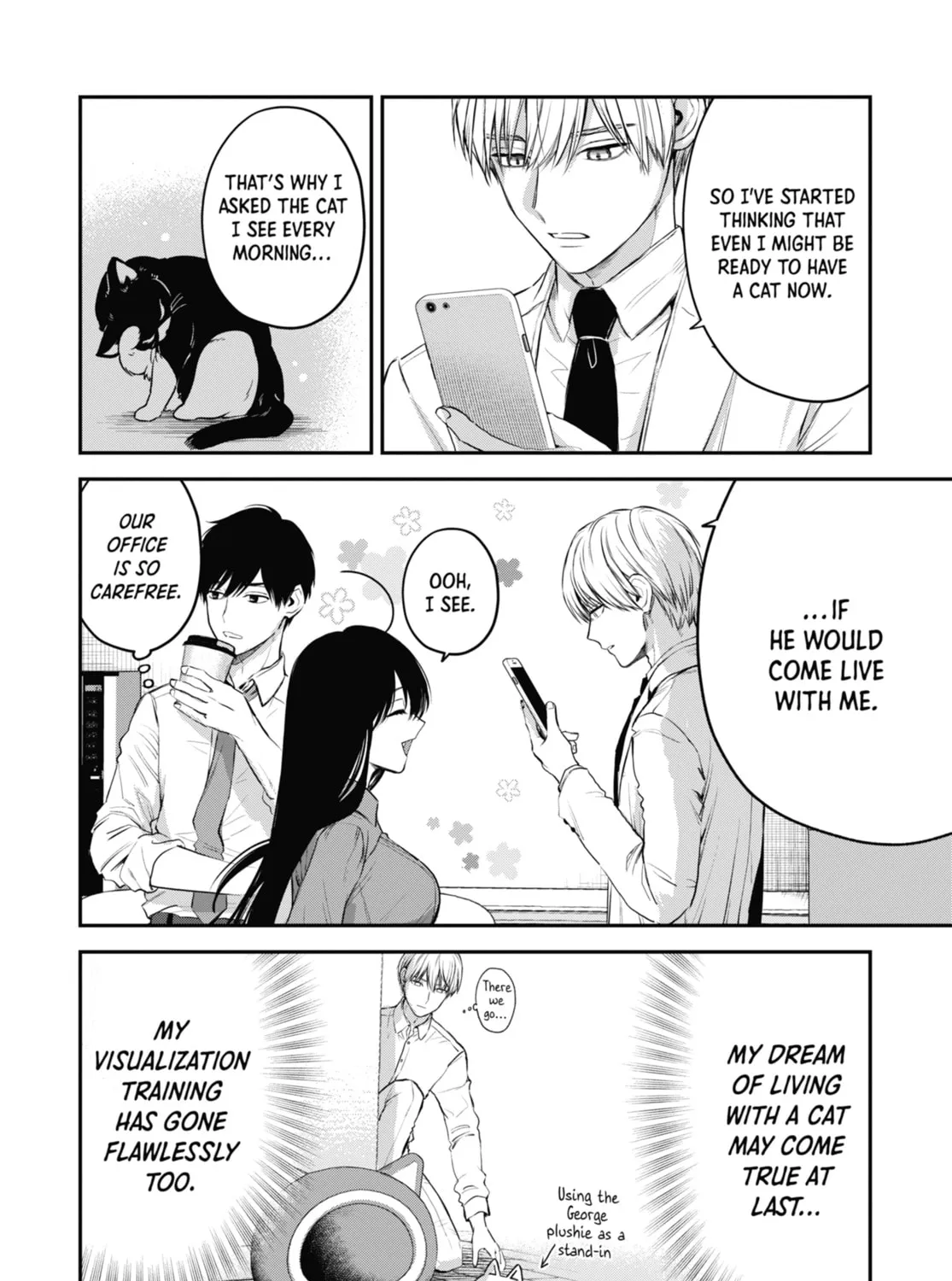 The Ice Guy and the Cool Girl Chapter 37.5 page 15 - 