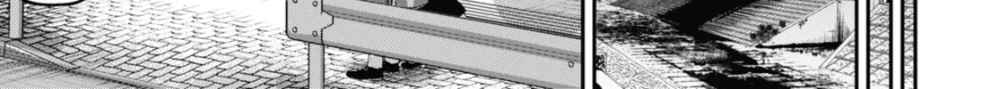 The Ice Guy and the Cool Girl Chapter 37.5 page 22 - 
