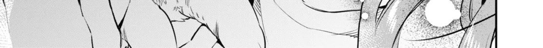 The Ice Guy and the Cool Girl Chapter 37.5 page 34 - 