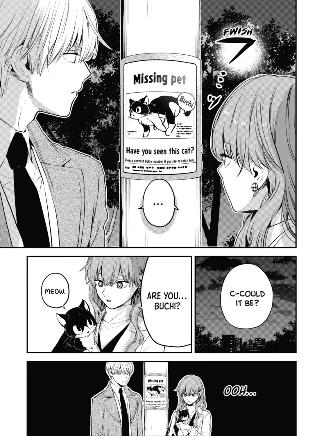 The Ice Guy and the Cool Girl Chapter 37.5 page 37 - 