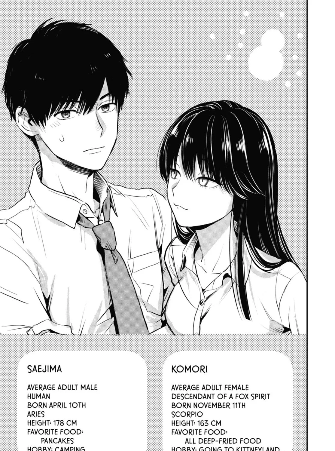 The Ice Guy and the Cool Girl Chapter 37.5 page 49 - 
